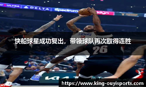 oety欧亿体育官方网站