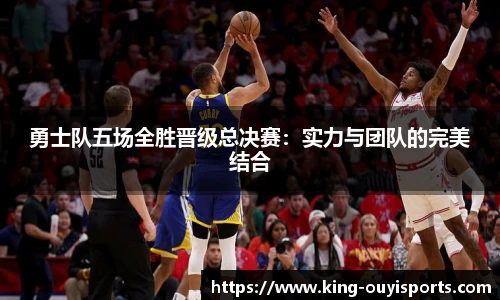 oety欧亿体育官方网站