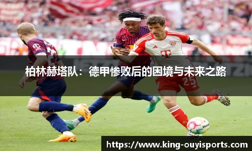 oety欧亿体育官网