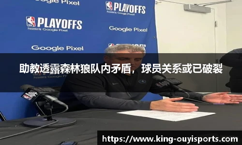 oety欧亿体育官网