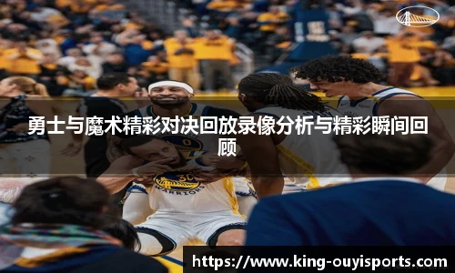 oety欧亿体育官方网站