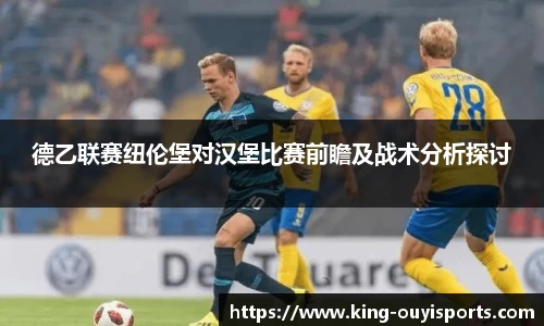 oety欧亿体育官网