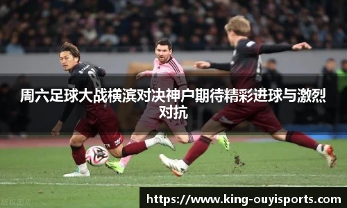 oety欧亿体育官方网站