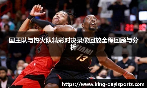 oety欧亿体育官方网站
