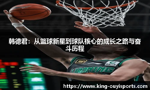 oety欧亿体育