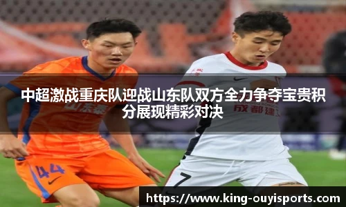 oety欧亿体育官方网站